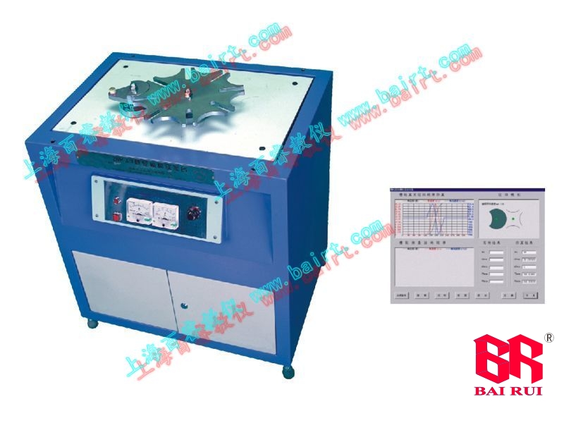 BR-CLS型 槽輪機(jī)構(gòu)運(yùn)動(dòng)分析實(shí)驗(yàn)臺(tái)